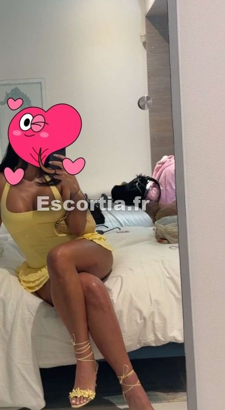Nada photo 2