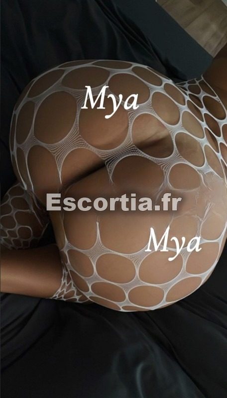 MAROCAINE mya photo 4