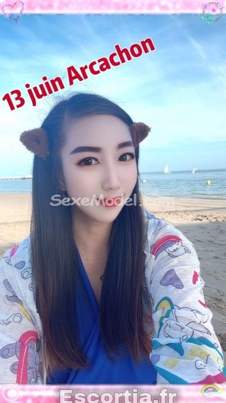 Tiantian photo 3