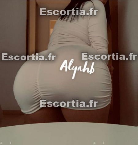 Alyahb photo 5